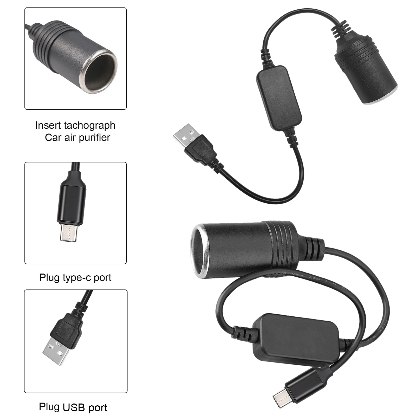 Accessories For Vaping - 5V ถึง 12V ซ็อกเก็ตที่จุดบุหรี่ประเภท C USB