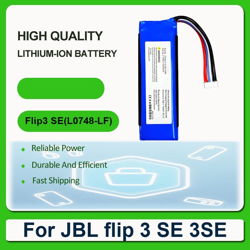 แบตเตอรี่สำหรับลำโพง JBL flip  - Jbl Speaker Flip 6 บทวิจารณ์และราคา
